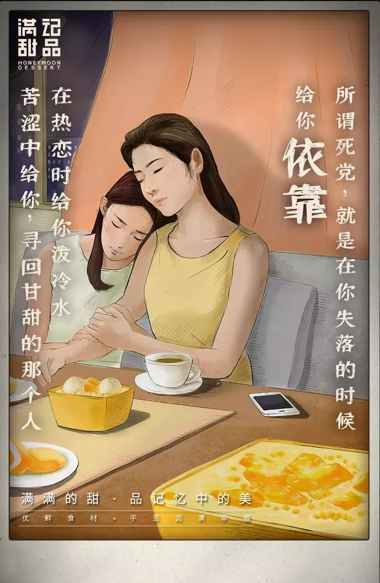 一首歌一段回忆,总有一首让你嘴角上扬!