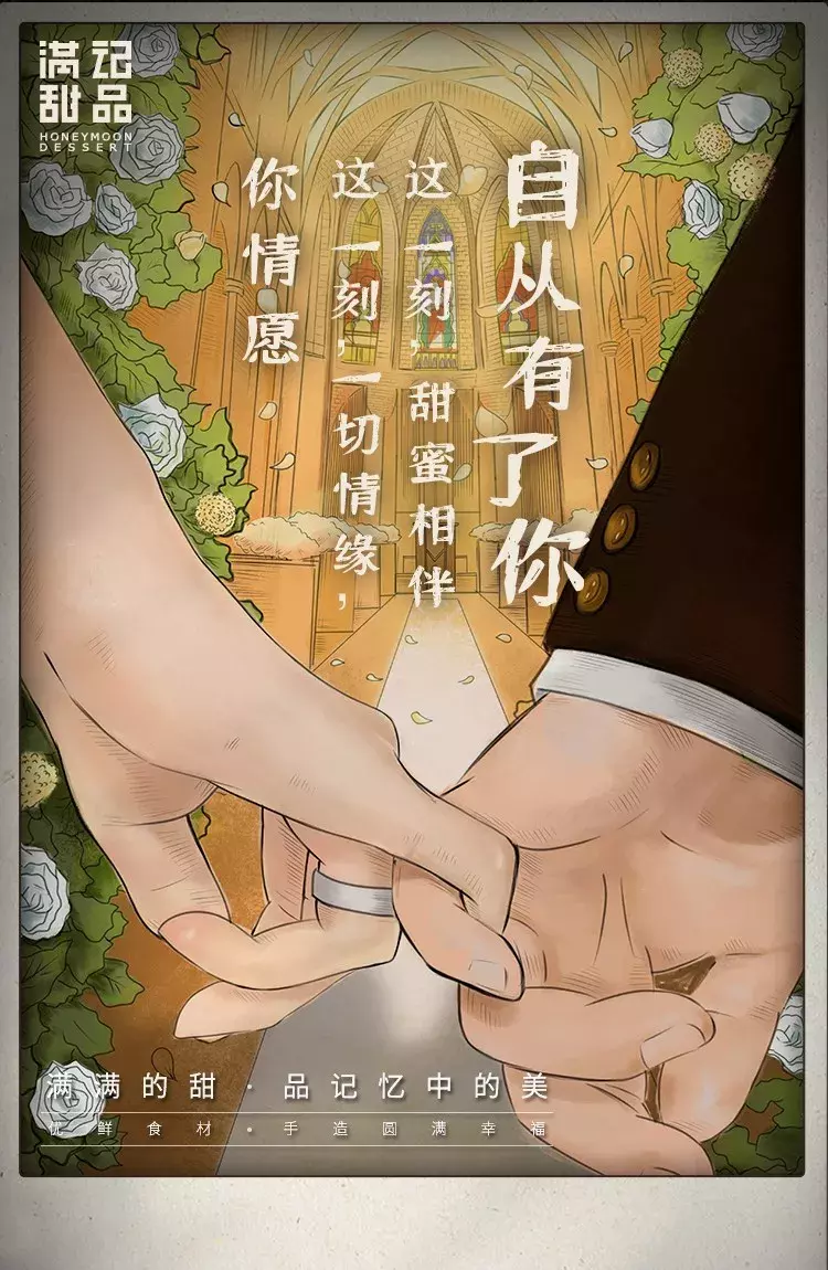 一首歌一段回忆,总有一首让你嘴角上扬!