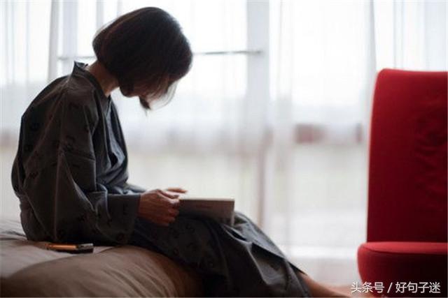 心里委屈难受的经典好句子，句句伤感压抑，看完想哭图片