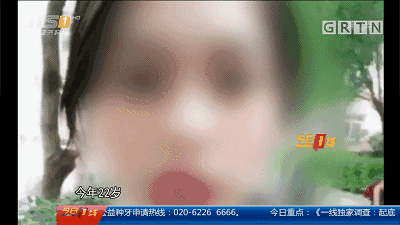 14 years old of girls are taken after the rented house takes egg, become such, family still thinks contract cancer! Have a background " subterranean acting pregnant " , how many does inside have? 