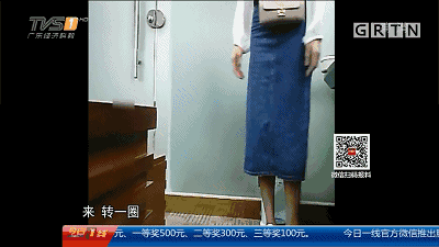 14 years old of girls are taken after the rented house takes egg, become such, family still thinks contract cancer! Have a background " subterranean acting pregnant " , how many does inside have? 