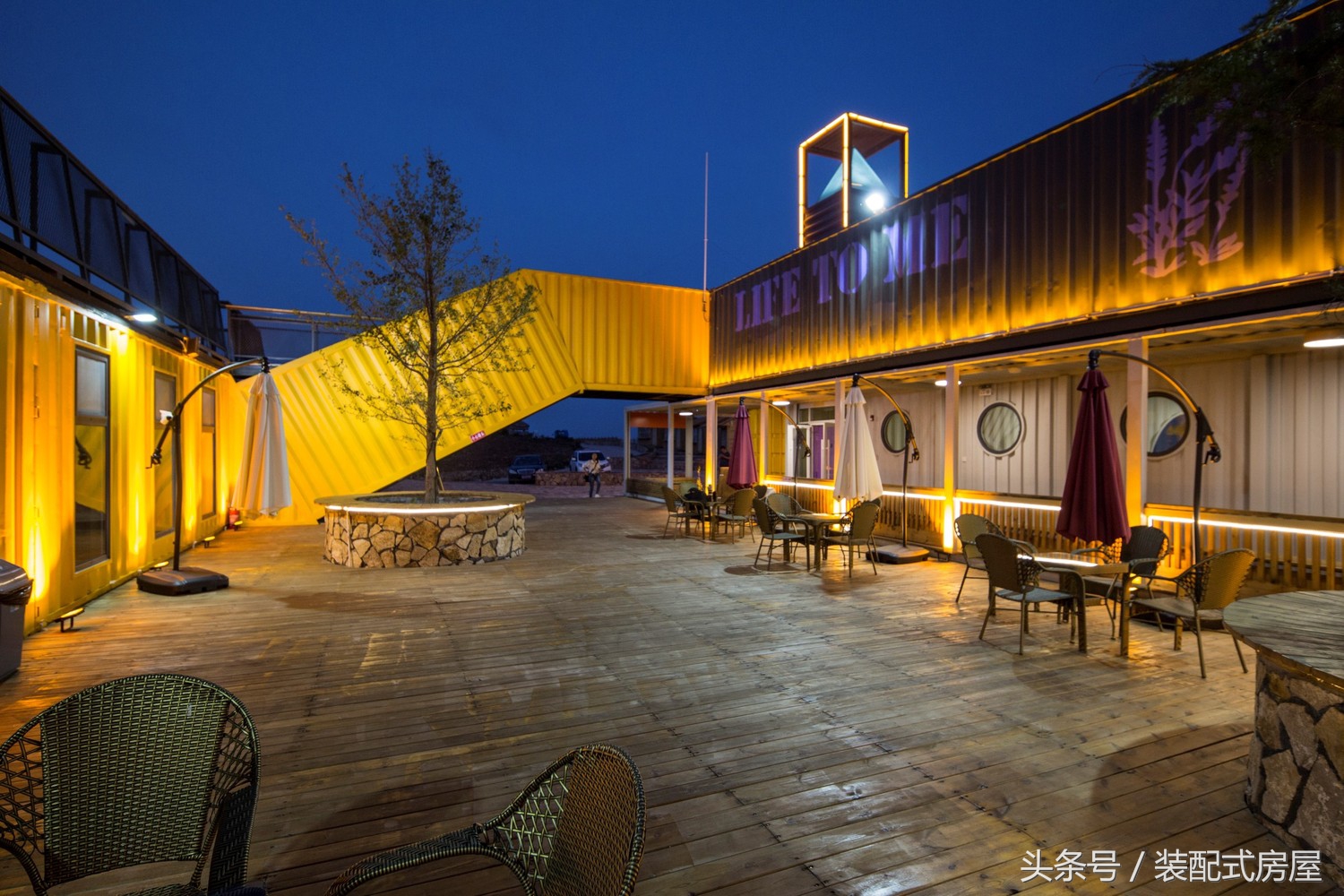 集裝箱建筑模塊化，組成集裝箱懸崖餐廳