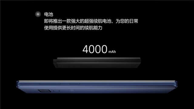三星宣布公布 Galaxy Note 9 市场价999美元起