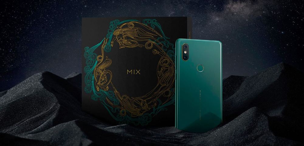 小米MIX 2S翡翠绿色&翡翠玉造型艺术版礼盒装将在8月14日发售，均为3999元