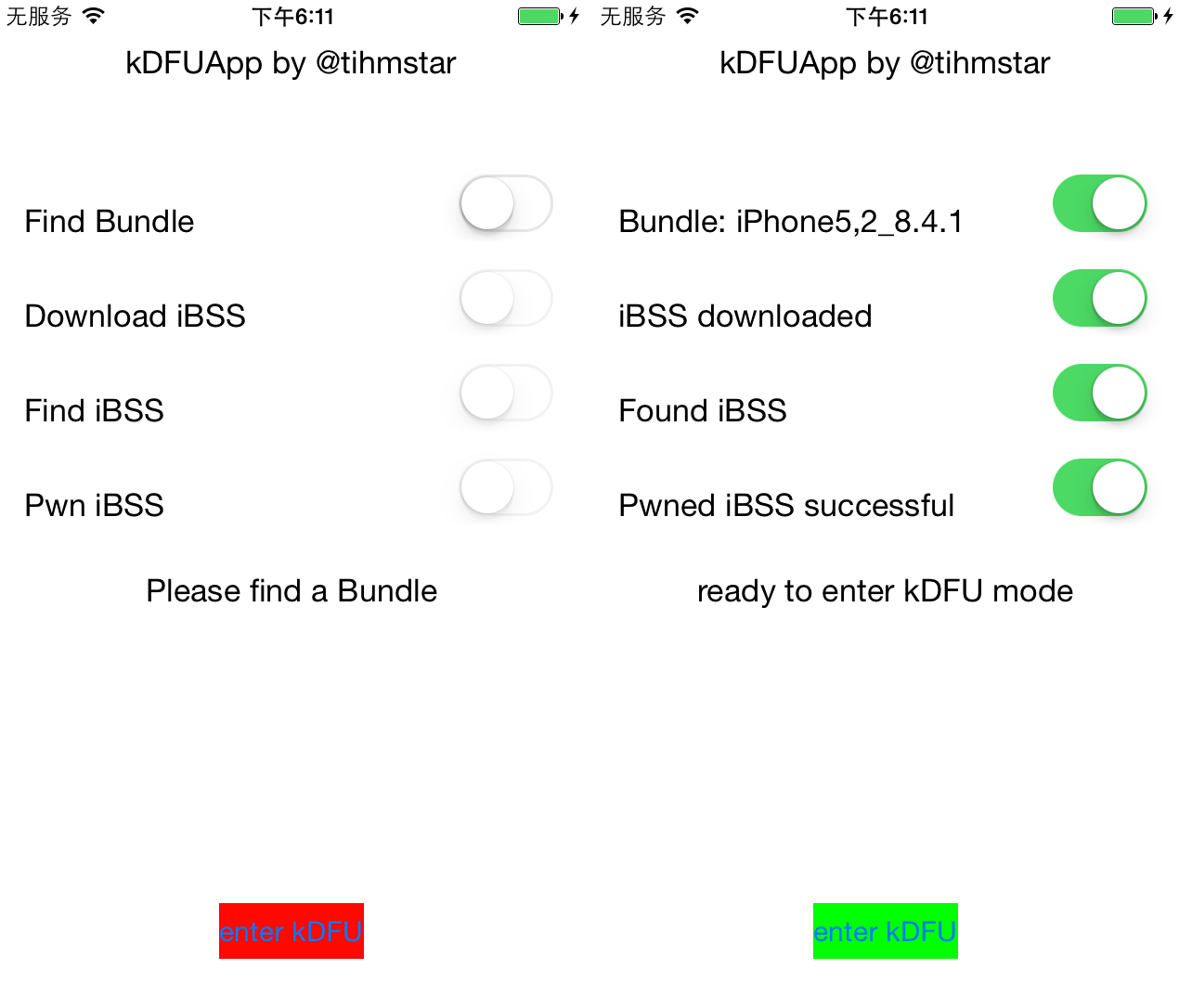 iPhone5/iPad2/3/4/mini完美刷机退级8.4.1实例教程