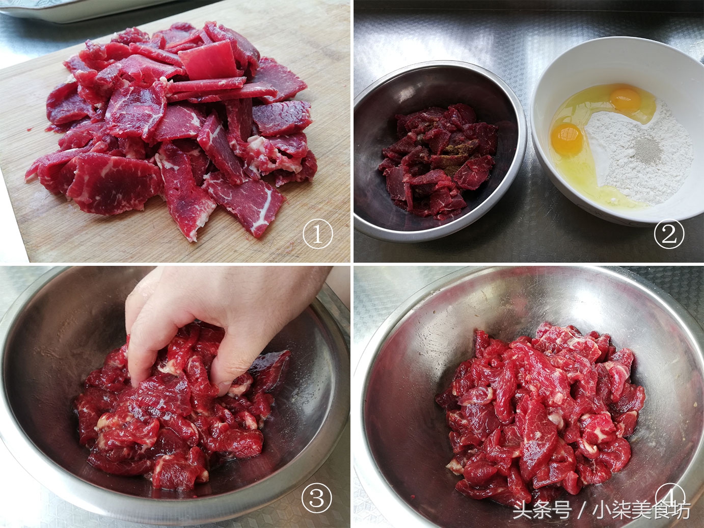 图片[2]-牛肉的2种家常做法 这样做的牛肉最好吃 皮酥肉嫩 开胃又解馋-起舞食谱网