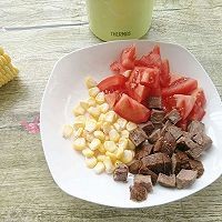 京菜 西紅柿牛肉濃湯