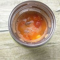 京菜 西紅柿牛肉濃湯