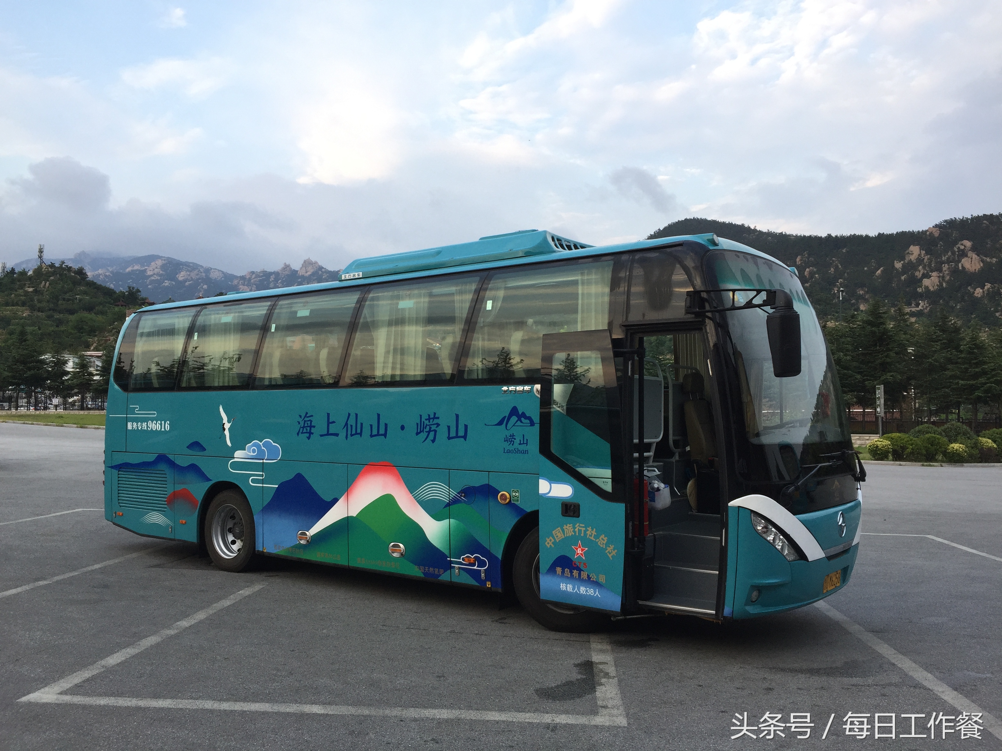 青岛崂山一日游(崂山太清景区一日游:看山,看海,还有晚霞)