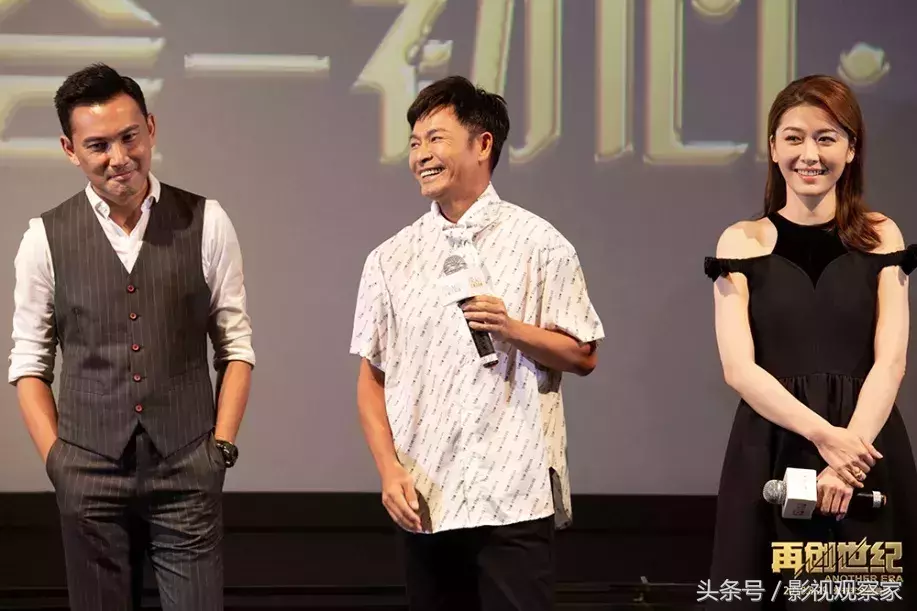 新剧|延续《创世纪》商业精神,年度最燃商战剧《再创世纪》上线