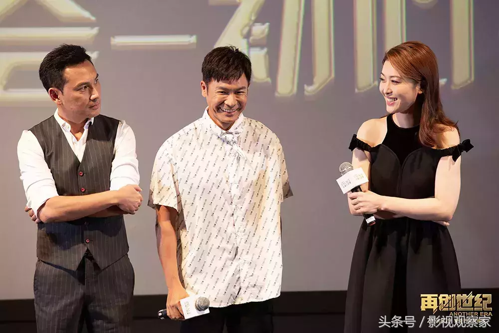 新剧|延续《创世纪》商业精神,年度最燃商战剧《再创世纪》上线