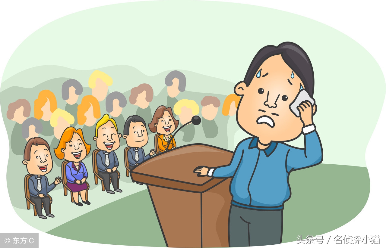 很多人开会害怕发言症结都在这里帮你有的放矢加以改善
