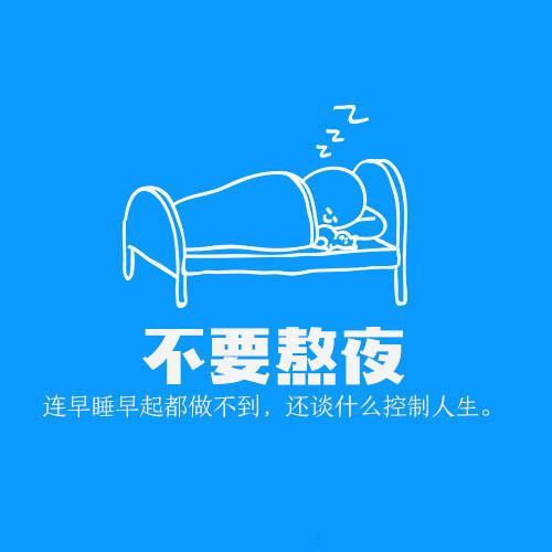 8个改变年轻人生活质量的方法，创造价值提升自