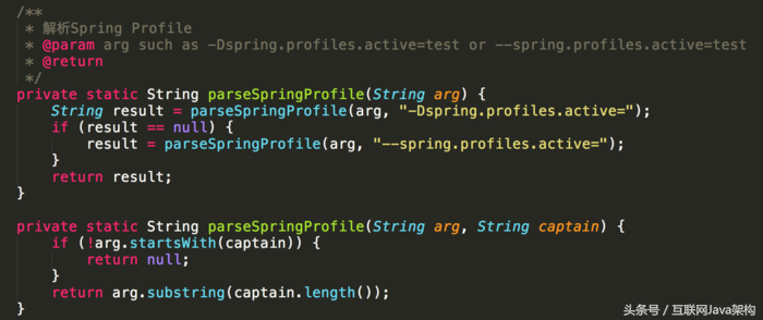 深入浅出SpringBoot专题——多环境配置及swagger