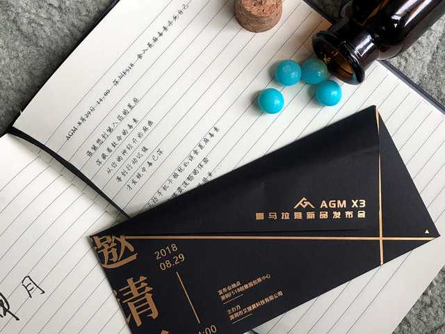 这手机有“毒”！特性 三防AGM X3将要公布