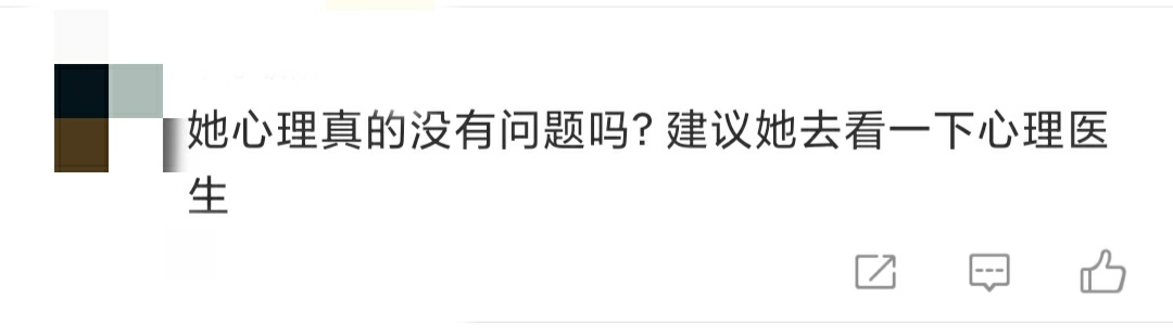 鄭爽素顏憔悴，被指又禿又瘦沒精神？29歲活似40令人擔憂