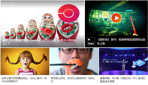 有哪些投稿的公众号或平台？（PPT模板或者素材比较多的网站有哪些好的推荐？）