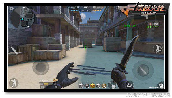 《CF手游》最新3张地图HD版赏析 全新场景就是不一样