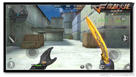 《CF手游》最新3张地图HD版赏析 全新场景就是不一样