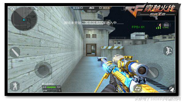 《CF手游》最新3张地图HD版赏析 全新场景就是不一样