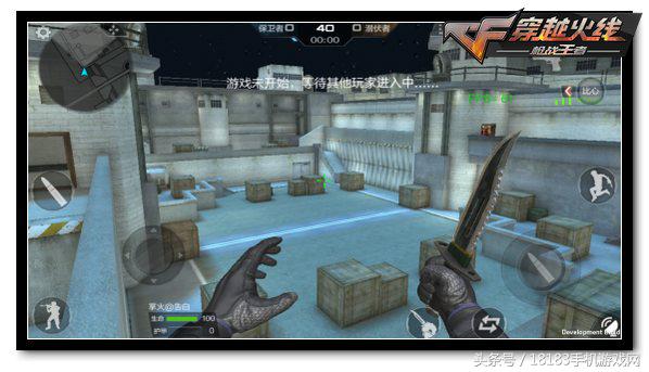 《CF手游》最新3张地图HD版赏析 全新场景就是不一样