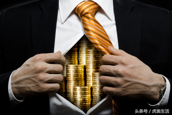 中国社会赚钱的三个阶层，穷人、中产阶级、富