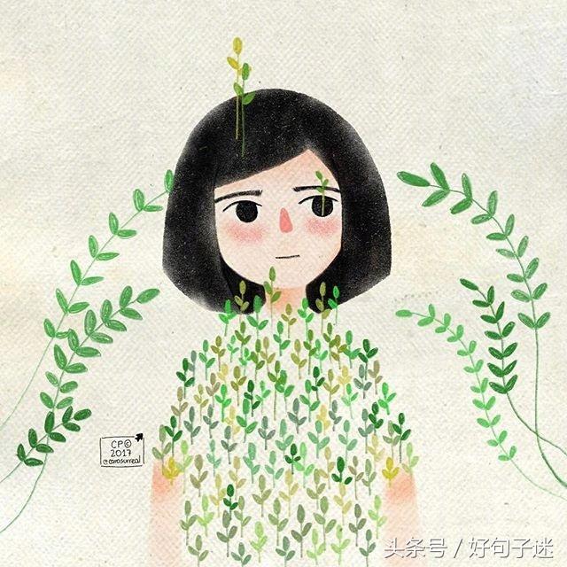唯美的空间说说：青春是一场相逢，忘不掉了图片