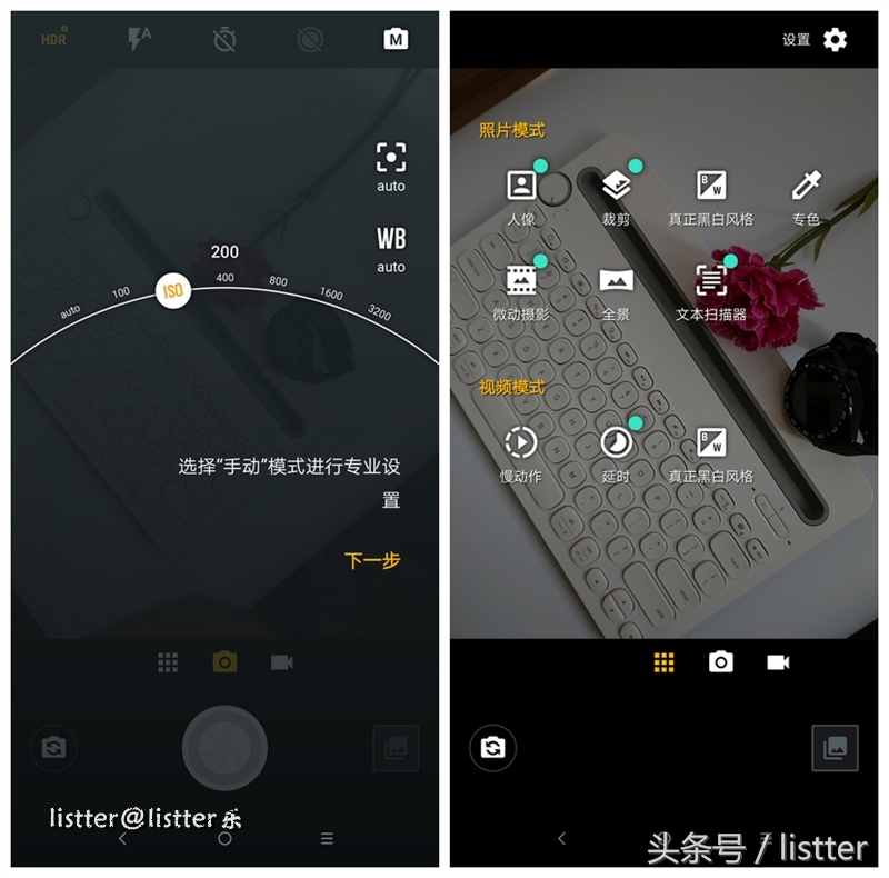 剛?cè)岵?jì)超級(jí)偶像實(shí)力派演員摩托車，motorola z3模塊化手機(jī)圖測(cè)！