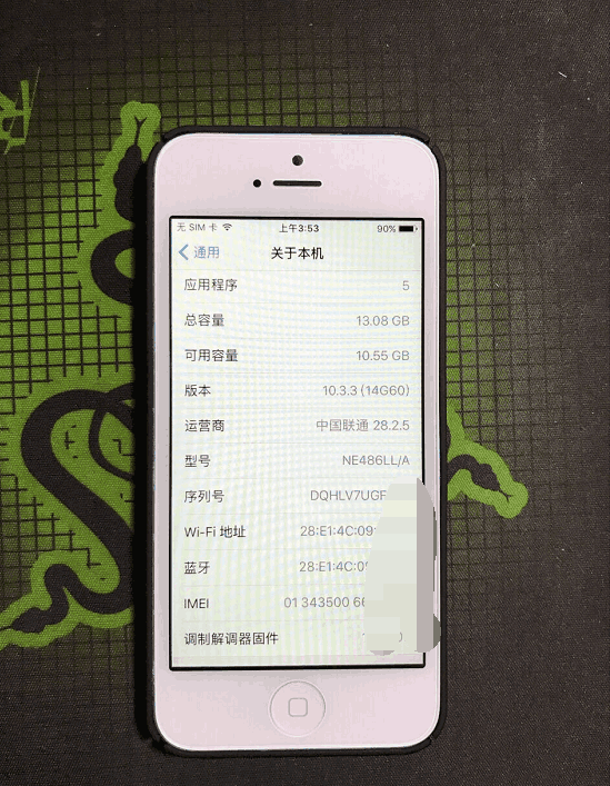 222元买iPhone5当备用机，机壳给非常！