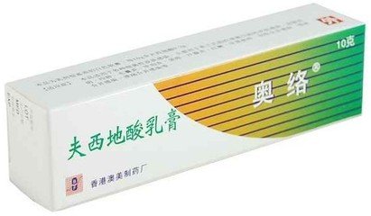 夫西地酸软膏的七种临床应用