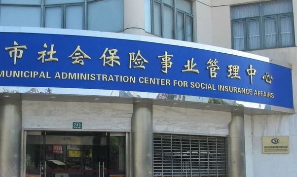 值得收藏，最新8级工伤理赔实际案例，解析工伤报销的细节 第12张