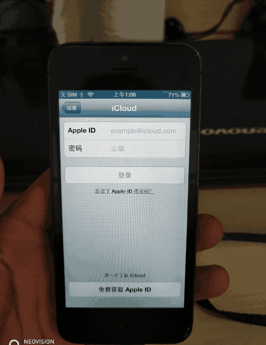 240元买iPhone5，见到系统软件就想起史蒂夫乔布斯！