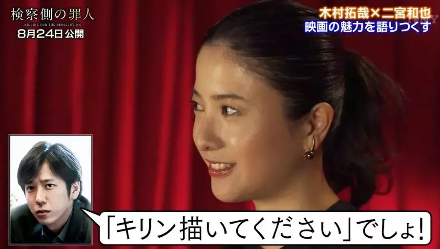 这个低产的女优终于出新作了