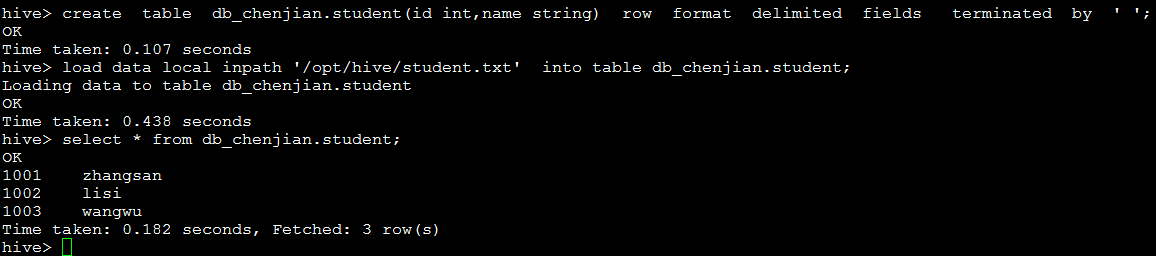建哥手把手系列之大数据环境搭建