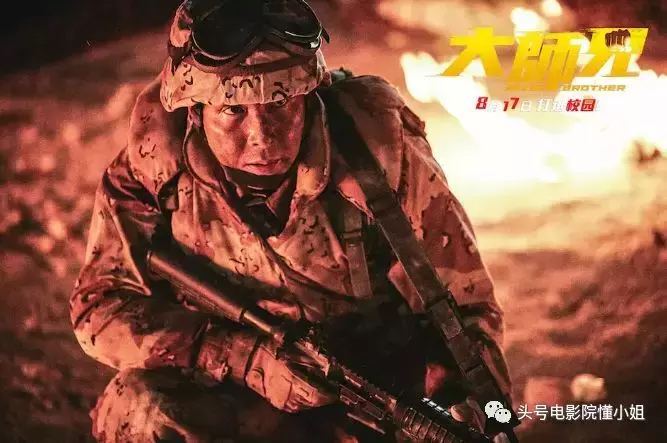 55岁甄子丹新片还这么能打!这部电影里他有好几位“秘密武器”