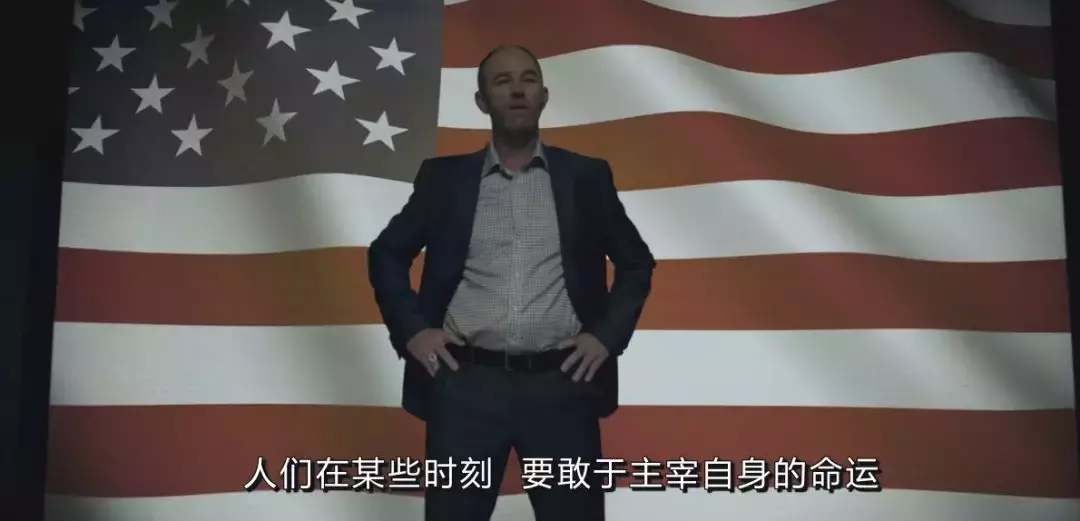 这种剧看一集就停不下来了