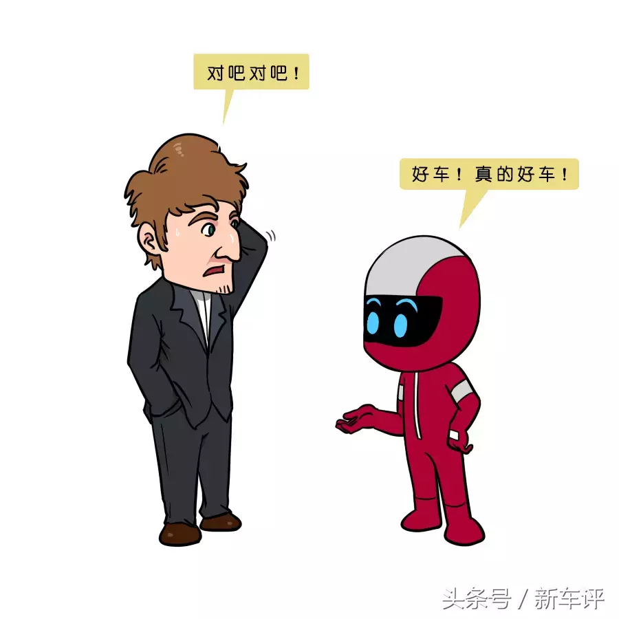 太能装了,这车太能装了
