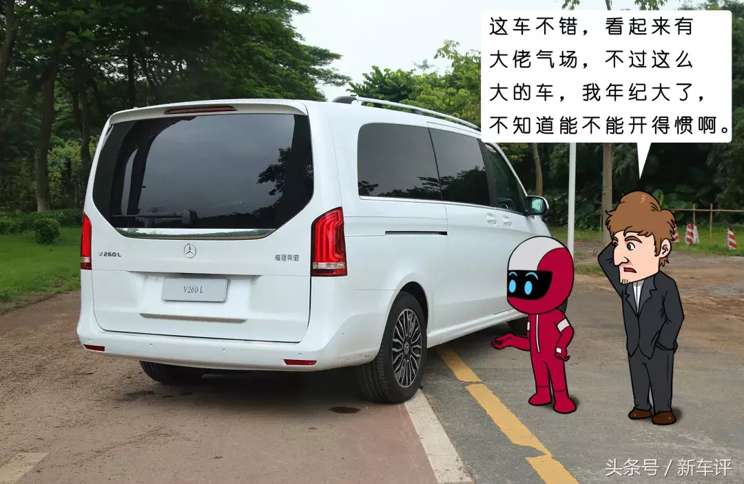 太能装了,这车太能装了