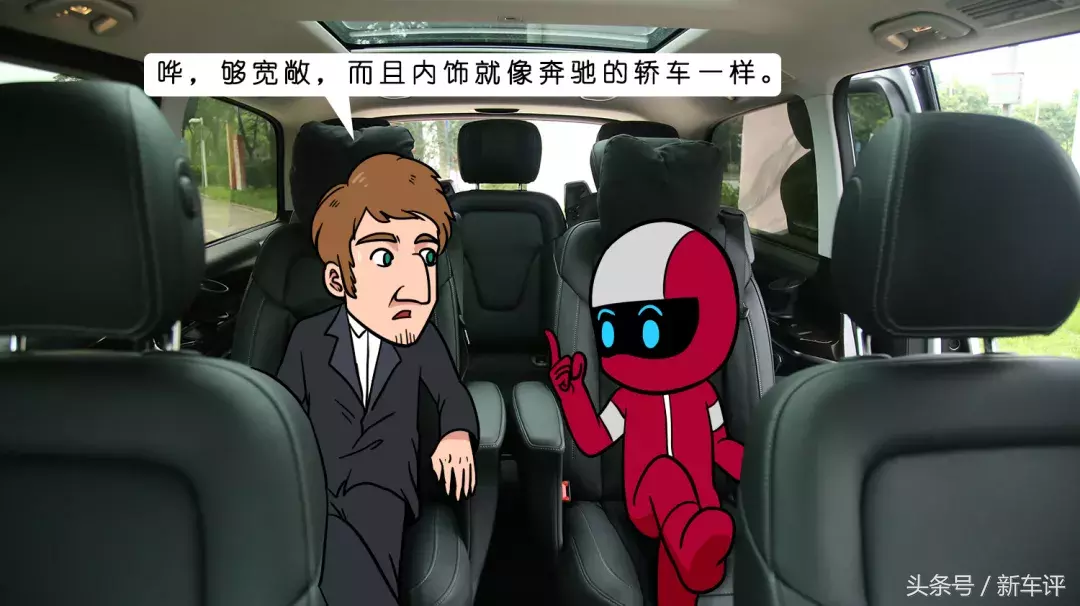 太能装了,这车太能装了
