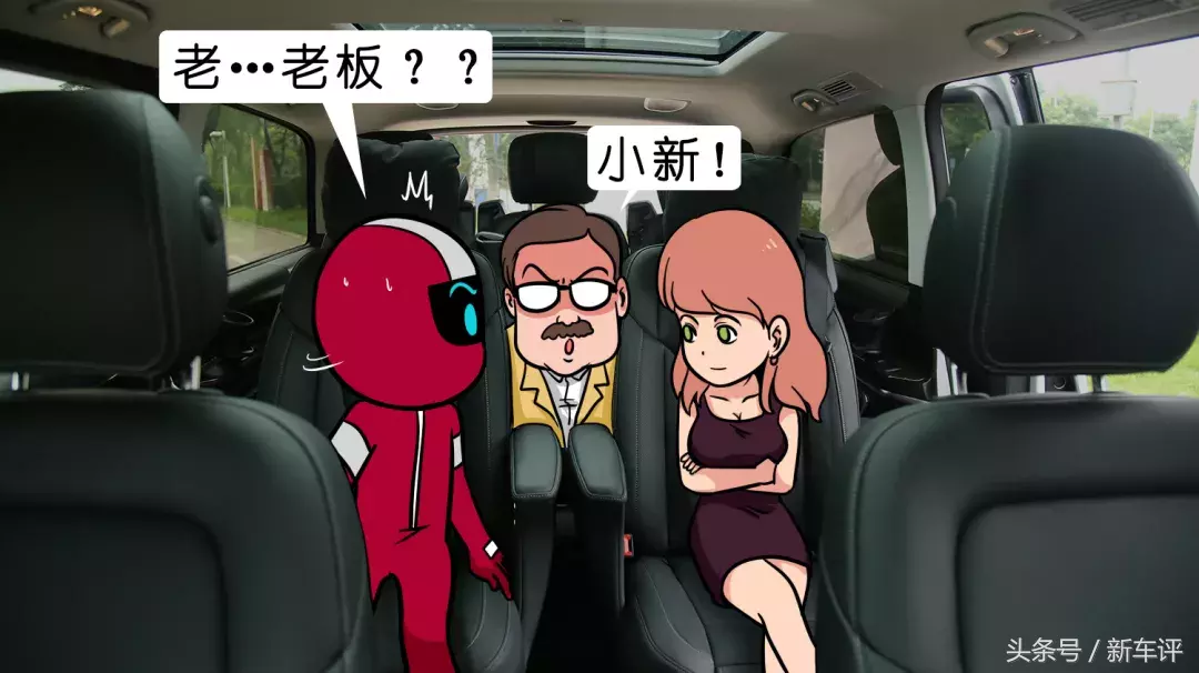 太能装了,这车太能装了