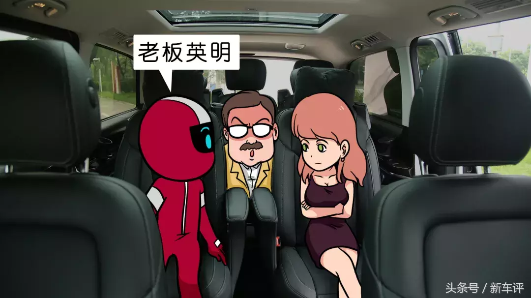 太能装了,这车太能装了