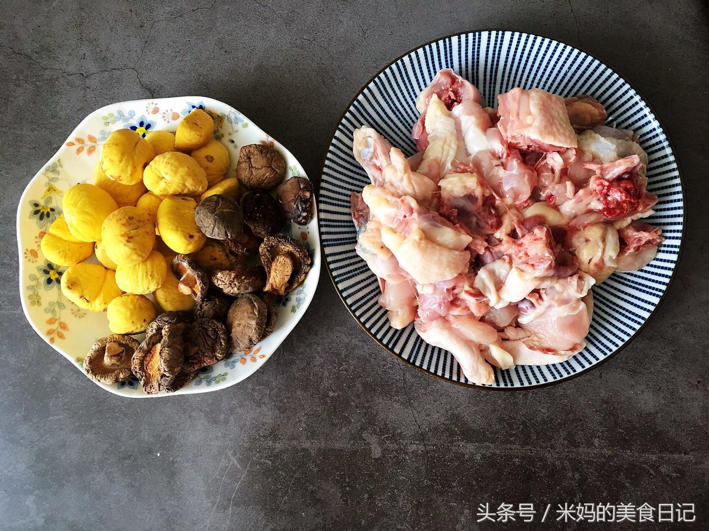 图片[5]-板栗香菇烧鸡做法步骤图 健脾养胃促进骨骼生长-起舞食谱网