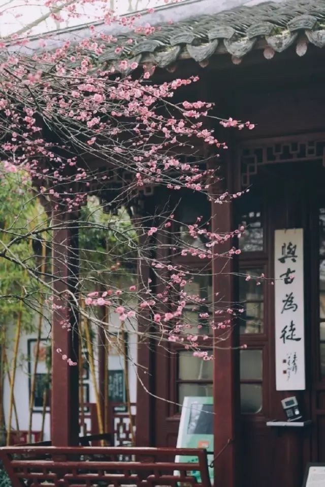 十首爱情诗词：一首诗词，一段情深！-第10张图片-非凡网