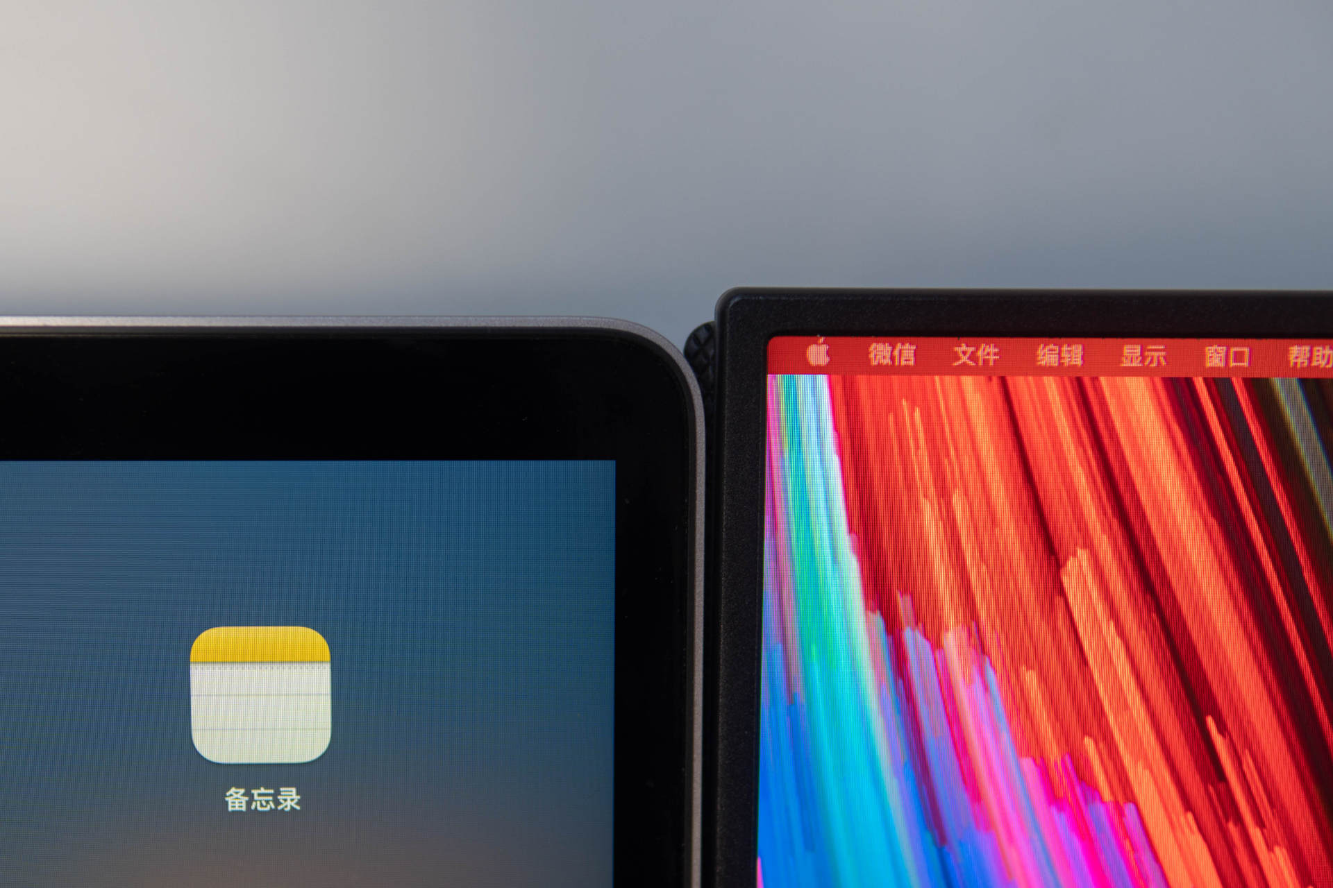 99% P3色域，10bit色深，这真是一块便携显示屏？