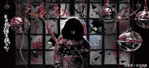 探秘令本国人尖叫,外国人好奇的日本鬼屋
