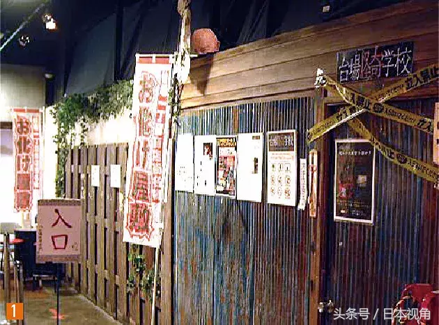 探秘令本国人尖叫,外国人好奇的日本鬼屋