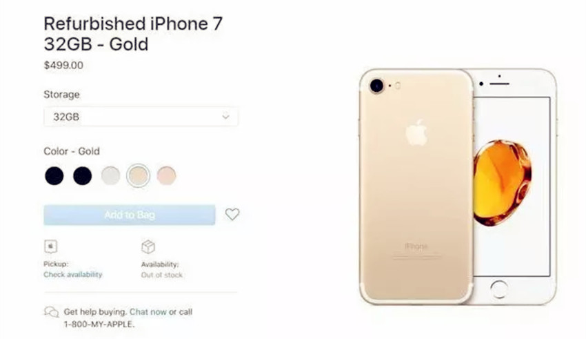 苹果手机官网一本正经的卖翻新手机，3000元的iPhone 7确实值得吗？