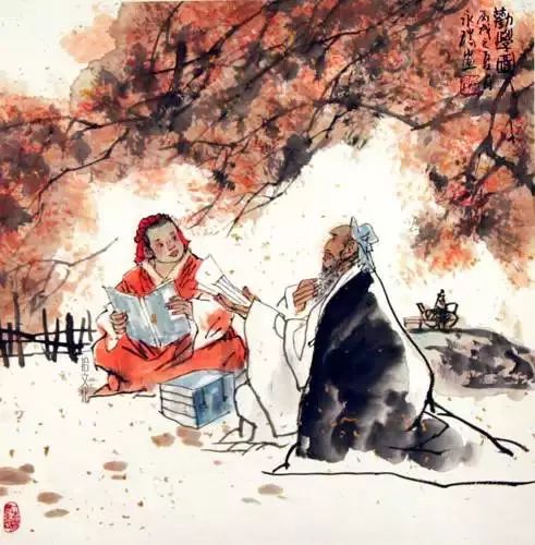 开学前，14首励志古诗词送给孩子！-第4张图片-非凡网