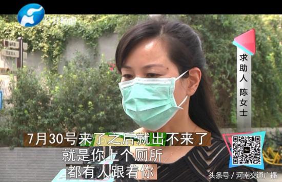 揭开郑州整形医院新型骗局，女子一杯水下肚 44万没了……
