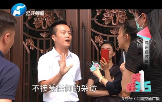 揭开郑州整形医院新型骗局，女子一杯水下肚 44万没了……